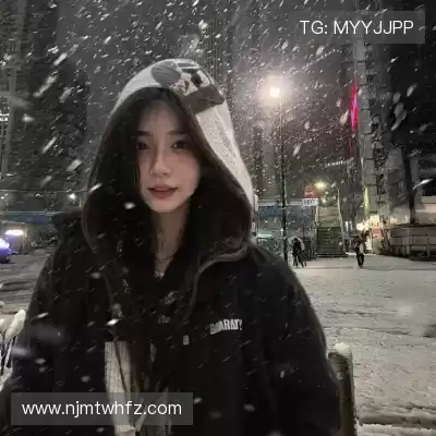 何眉愉